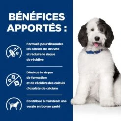 C/d Urinary Multicare Mijotés Pour Chien Poulet & Légumes -Animal De Compagnie canine c d multicare mijotes poulet legumes boite 3