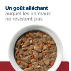 I/D Digestive Mijotés Pour Chien Et Chiot Poulet & Légumes -Animal De Compagnie canine i d digestive care activ biomemij pou legu boite 5