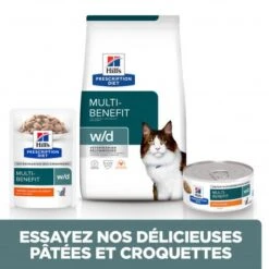 Sachet Repas W/d Multi-Benefit Poulet Pour Chat -Animal De Compagnie chat w d multi benefit poulet sachet repas 2