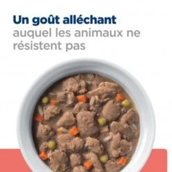 Chien On-Care Mijotés Poulet Boîte -Animal De Compagnie chien on care mijotes poulet boite 5