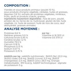 Chien On-Care Mijotés Poulet Boîte -Animal De Compagnie chien on care mijotes poulet boite 7