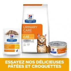 C/D Urinary Multicare Boîte émincé Pour Chat Poulet -Animal De Compagnie feline c d multicare boite emince 2