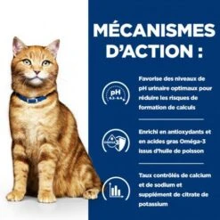 C/D Urinary Multicare Boîte émincé Pour Chat Poulet -Animal De Compagnie feline c d multicare boite emince 4