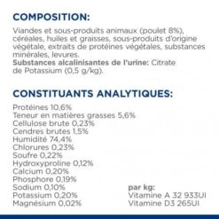 C/D Urinary Multicare Boîte émincé Pour Chat Poulet -Animal De Compagnie feline c d multicare boite emince 7