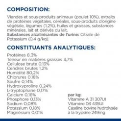 C/D Urinary Stress Multicare Mijotés Pour Chat Poulet & Légumes -Animal De Compagnie feline c d urinary stress mijotes poulet legumes boite 7