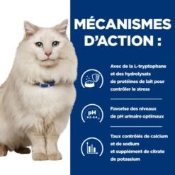 C/D Urinary Stress Multicare Croquettes Pour Chat Au Poulet -Animal De Compagnie feline c d urinary stress poulet 4