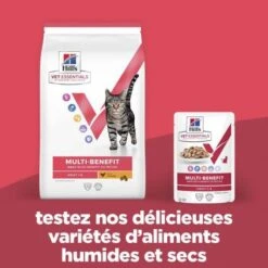 Vet Essentials Chat Multi-Benefit Adulte Poulet Sachet Repas -Animal De Compagnie vet essentials chat multi benefit adult 1 poulet sachet repas 3