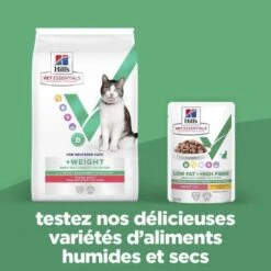 Vet Essentials Chat Multi-Benefit + Weight Adult Poulet Sachets Repas -Animal De Compagnie vet essentials chat multi benefit weight adult poulet sachets repas 2