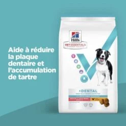 Vet Essentials Chien Multi-Benefit + Dental Adulte + Medium & Large Poulet -Animal De Compagnie vet essentials chien multi benefit dental ad 1 medla po 3