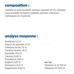 Vet Essentials Chien Multi-Benefit Mature Poulet Boîte -Animal De Compagnie vet essentials chien multi benefit mature poulet boite 5