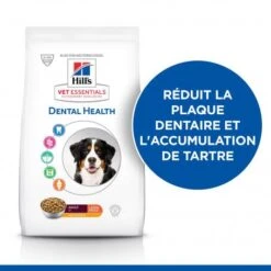 Vet Essentials Canine Adult Dental Health Large Breed Poulet -Animal De Compagnie vetessentials canine adult large breed 1